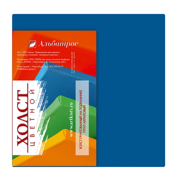 4607125864645_холст син 18х18