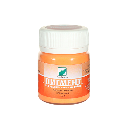 Пигмент флуоресцентный, оранжевый 10 г