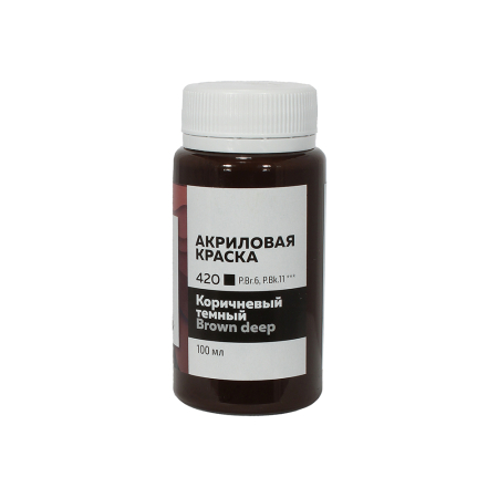 Акрил Art love Коричневый темный, 100 мл