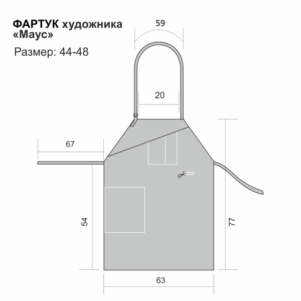 Фартук художника Маус схема