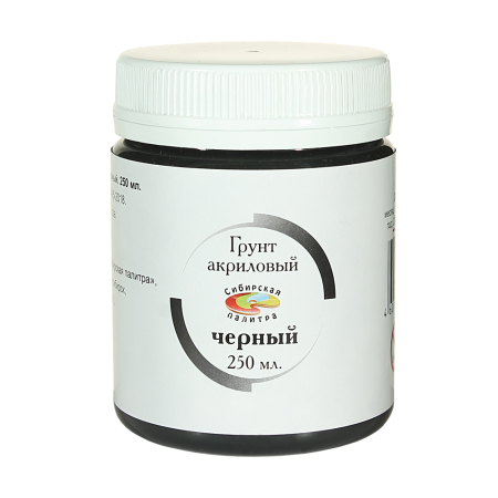 Грунт акриловый. Цвет черный. 250 мл.