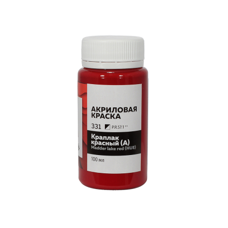 Акрил Art love Краплак красный (имитация), 100 мл