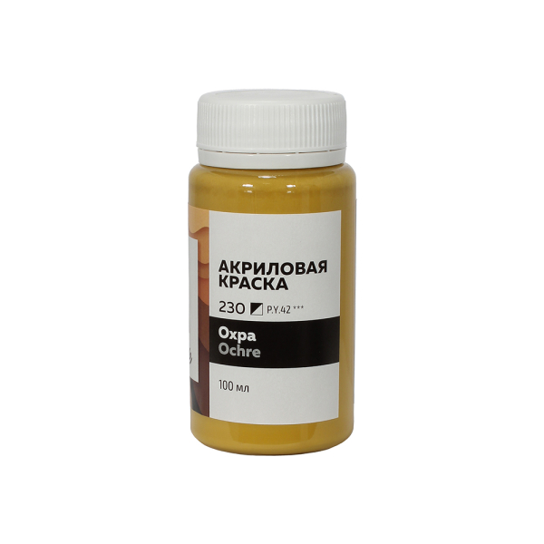 Охра_100