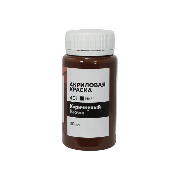 Коричневый_100