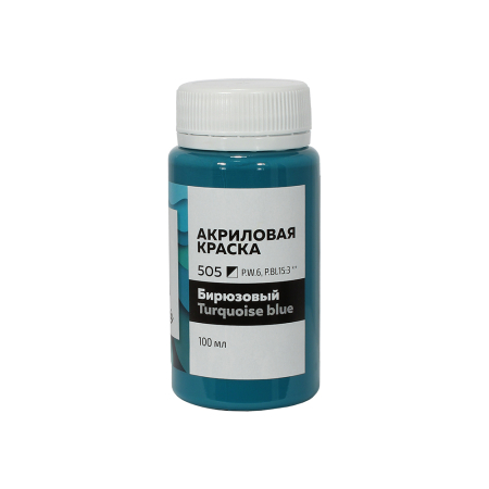 Акрил Art love Бирюзовый, 100 мл