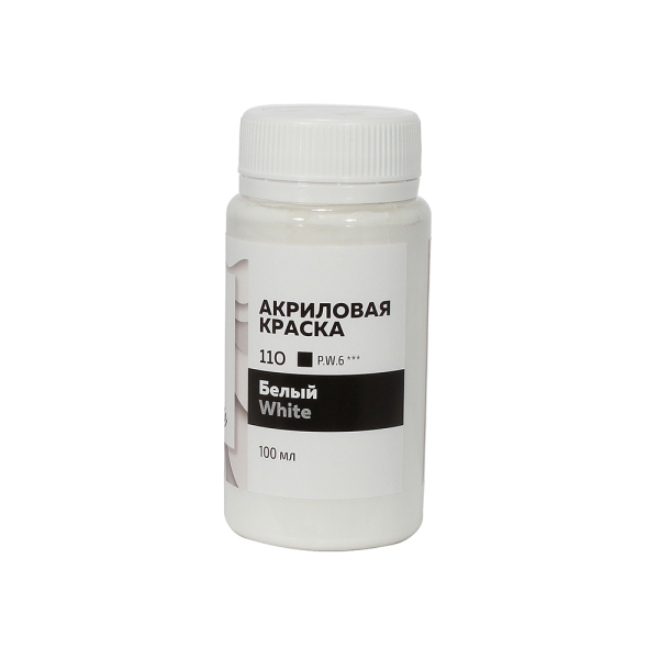 Белый_100