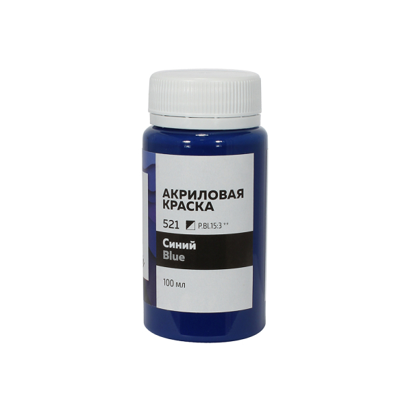 Синий_100