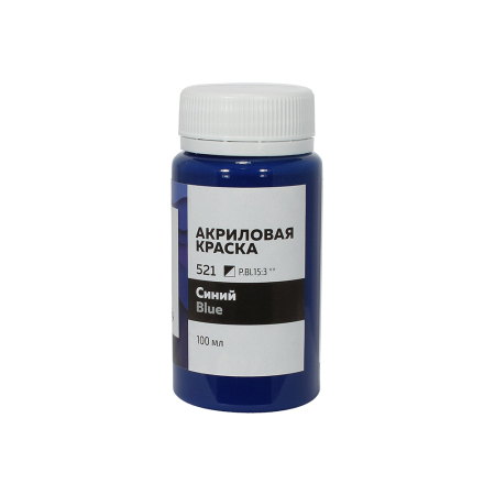 Акрил Art love  Синий, 100 мл