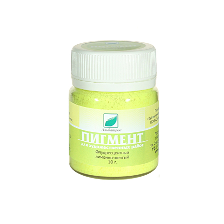 Пигмент флуоресцентный, лимонно-желтый 10 г
