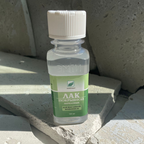 лак акриловый покрывной