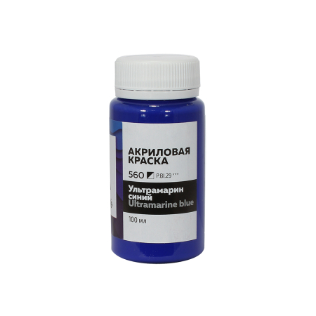 Акрил Art love Ультрамарин синий, 100 мл