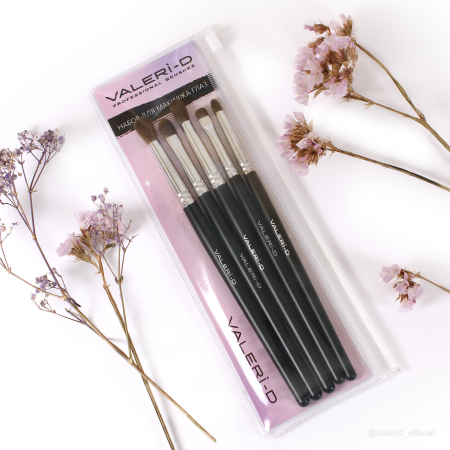 МП5 Набор из 5 кистей для макияжа глаз