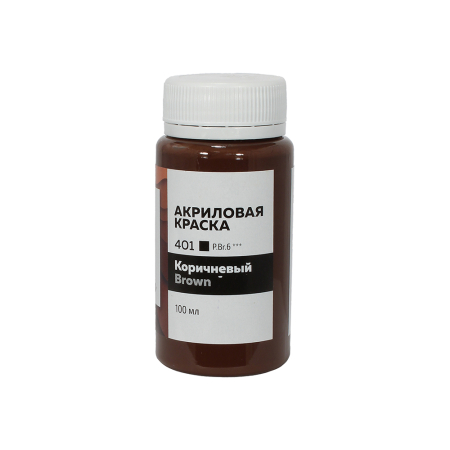 Акрил Art love Коричневый, 100 мл