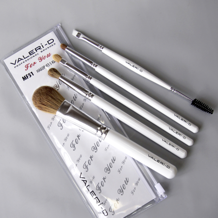 MF51 Набор для макияжа серии "For You"